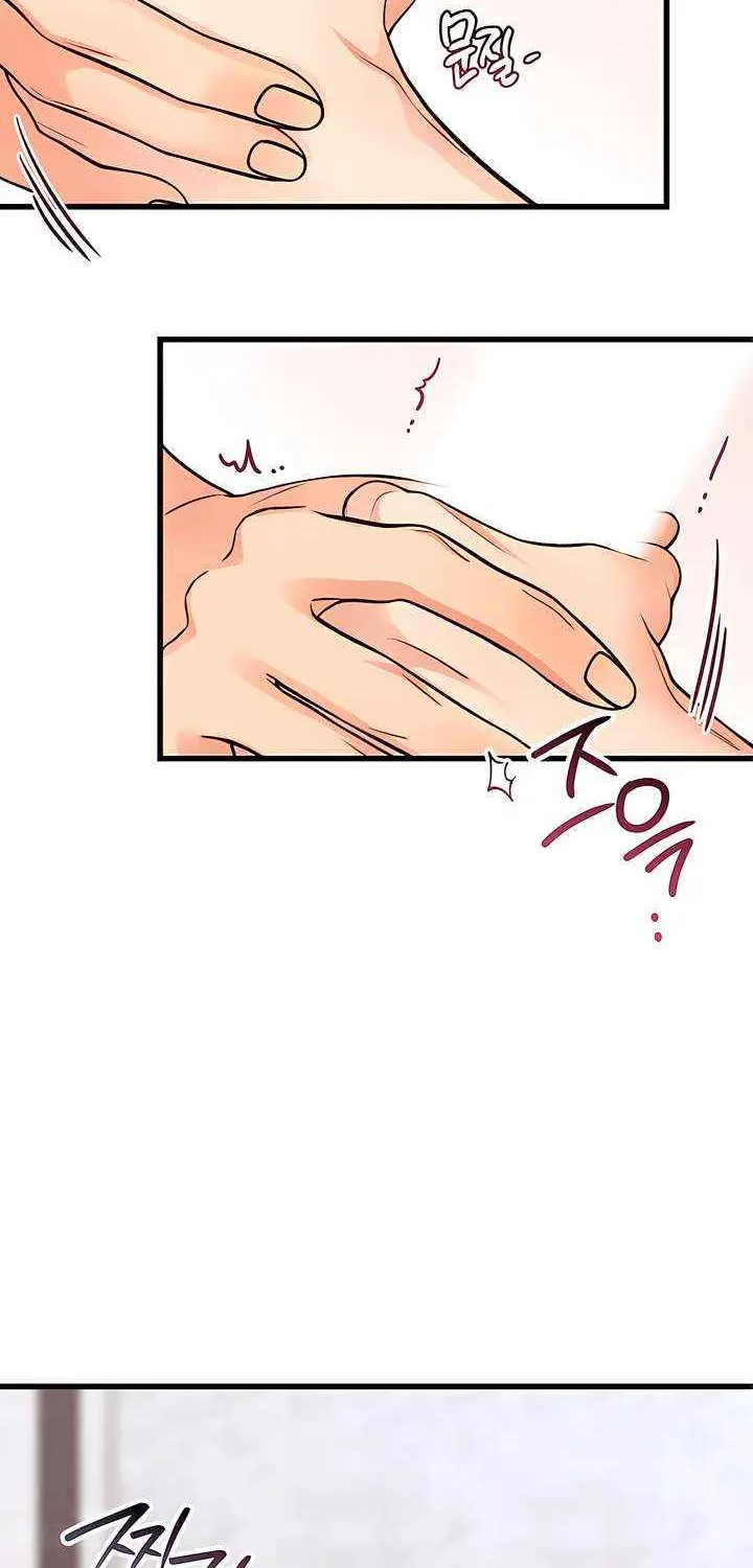 How Far Are You Okay With? Chapter 65 page 12 - 