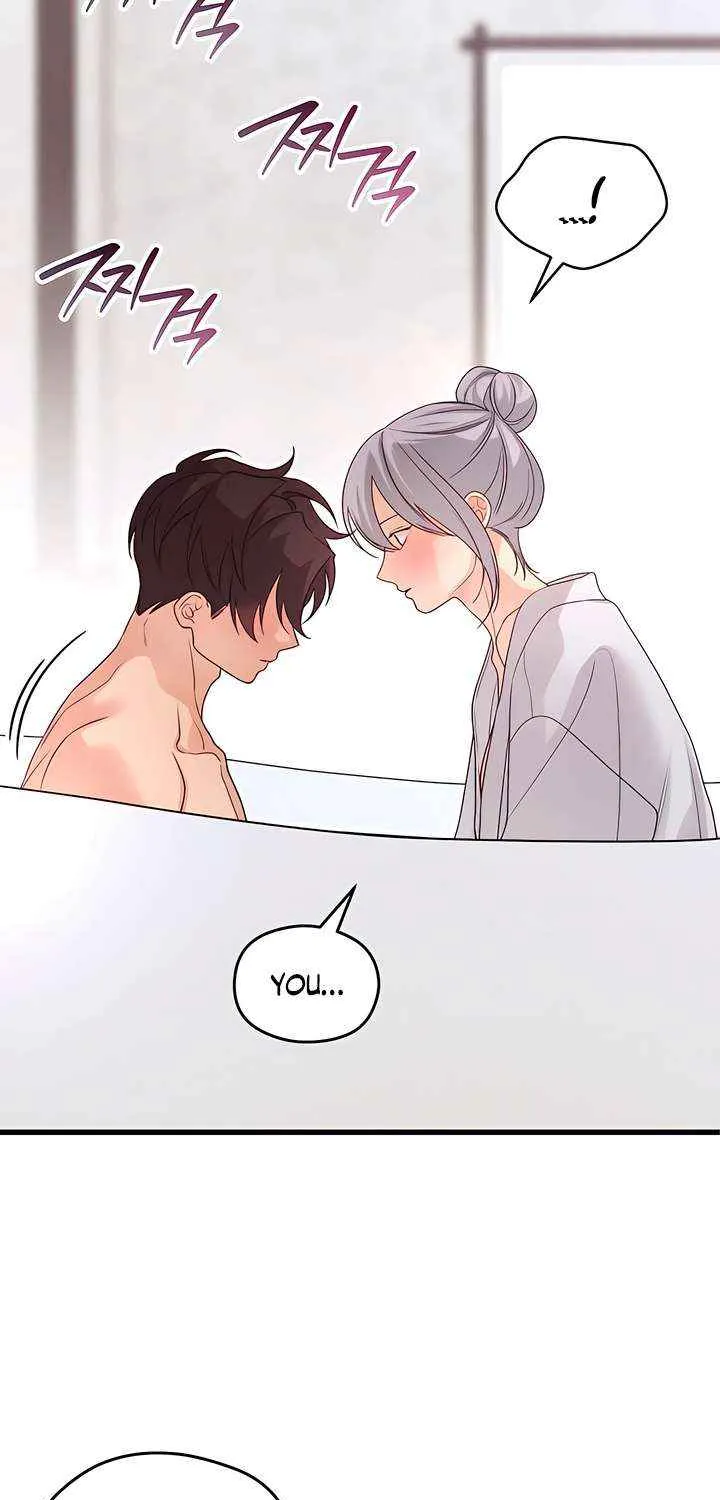How Far Are You Okay With? Chapter 65 page 13 - 