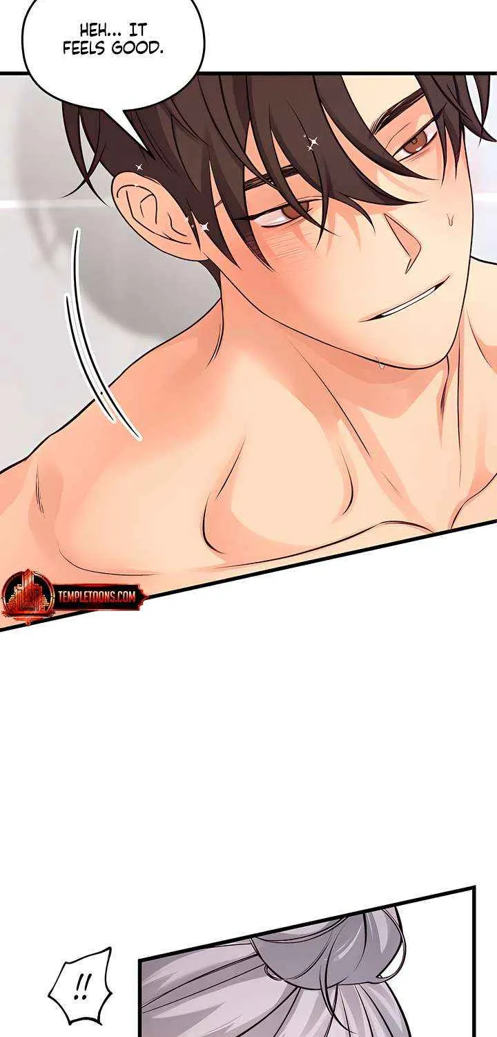 How Far Are You Okay With? Chapter 65 page 14 - 