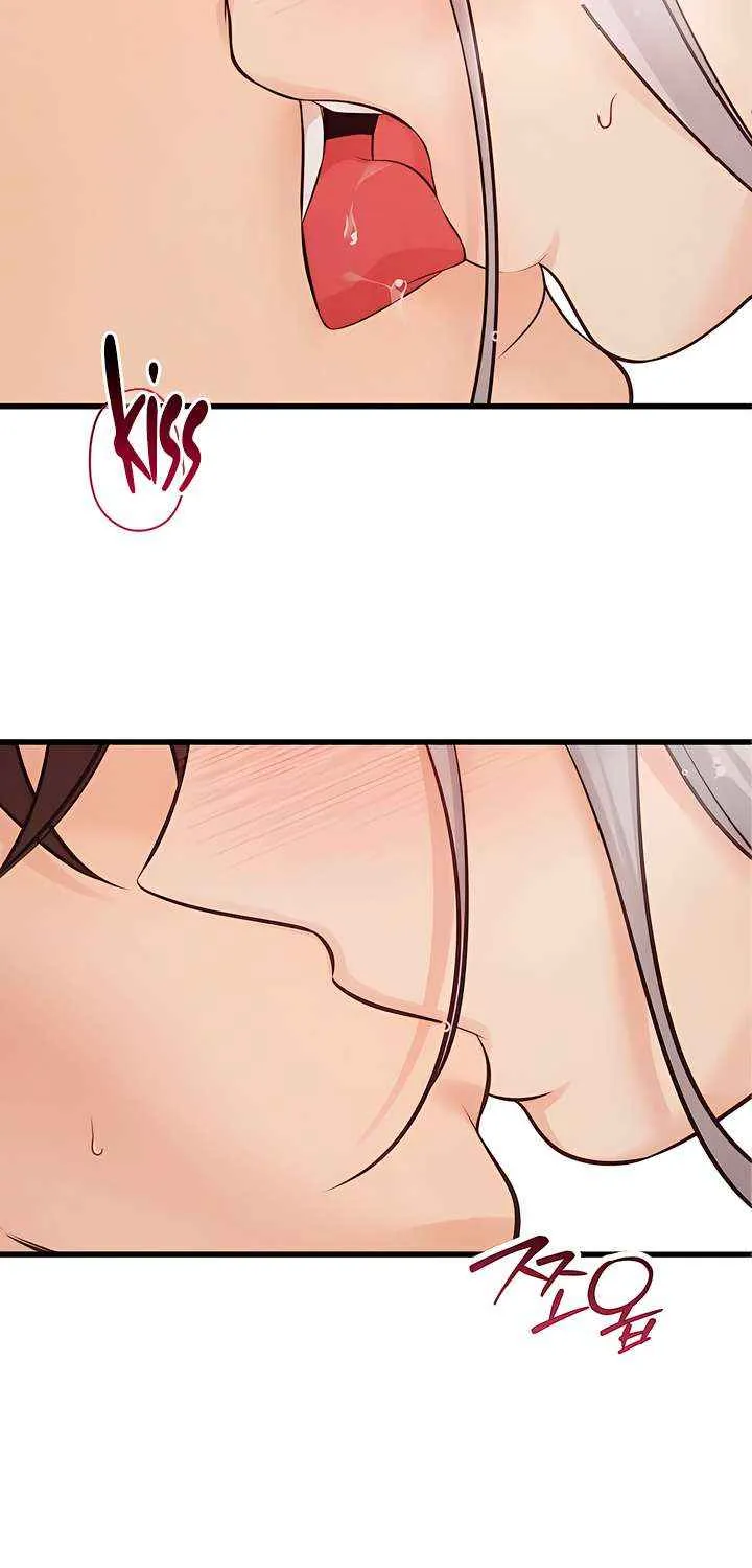 How Far Are You Okay With? Chapter 65 page 18 - 