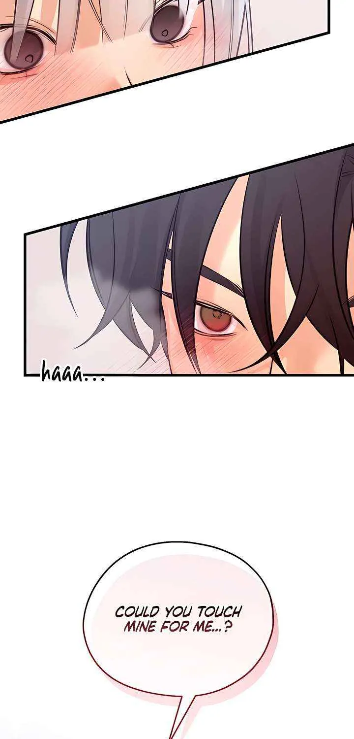 How Far Are You Okay With? Chapter 65 page 3 - 