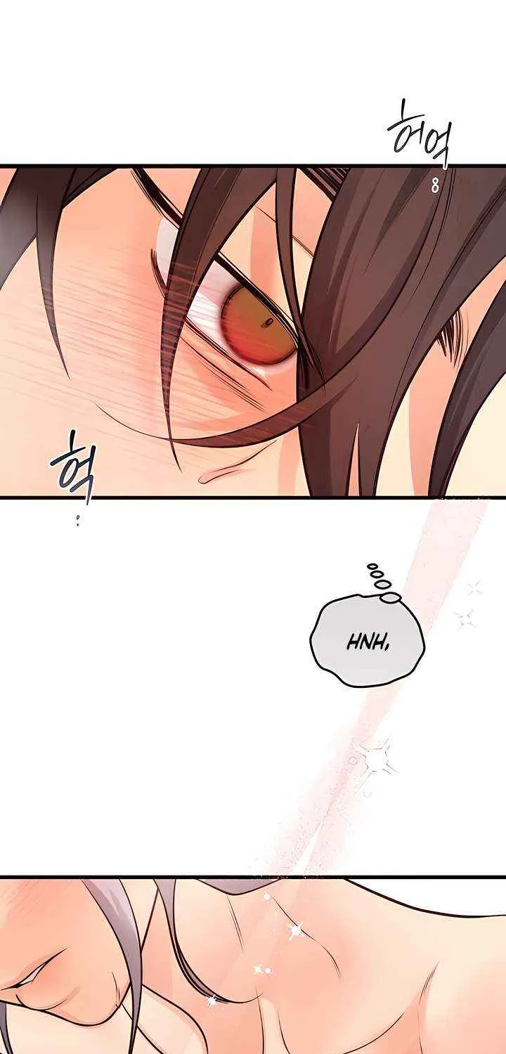 How Far Are You Okay With? Chapter 65 page 24 - 