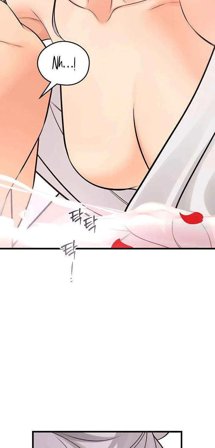 How Far Are You Okay With? Chapter 65 page 25 - 
