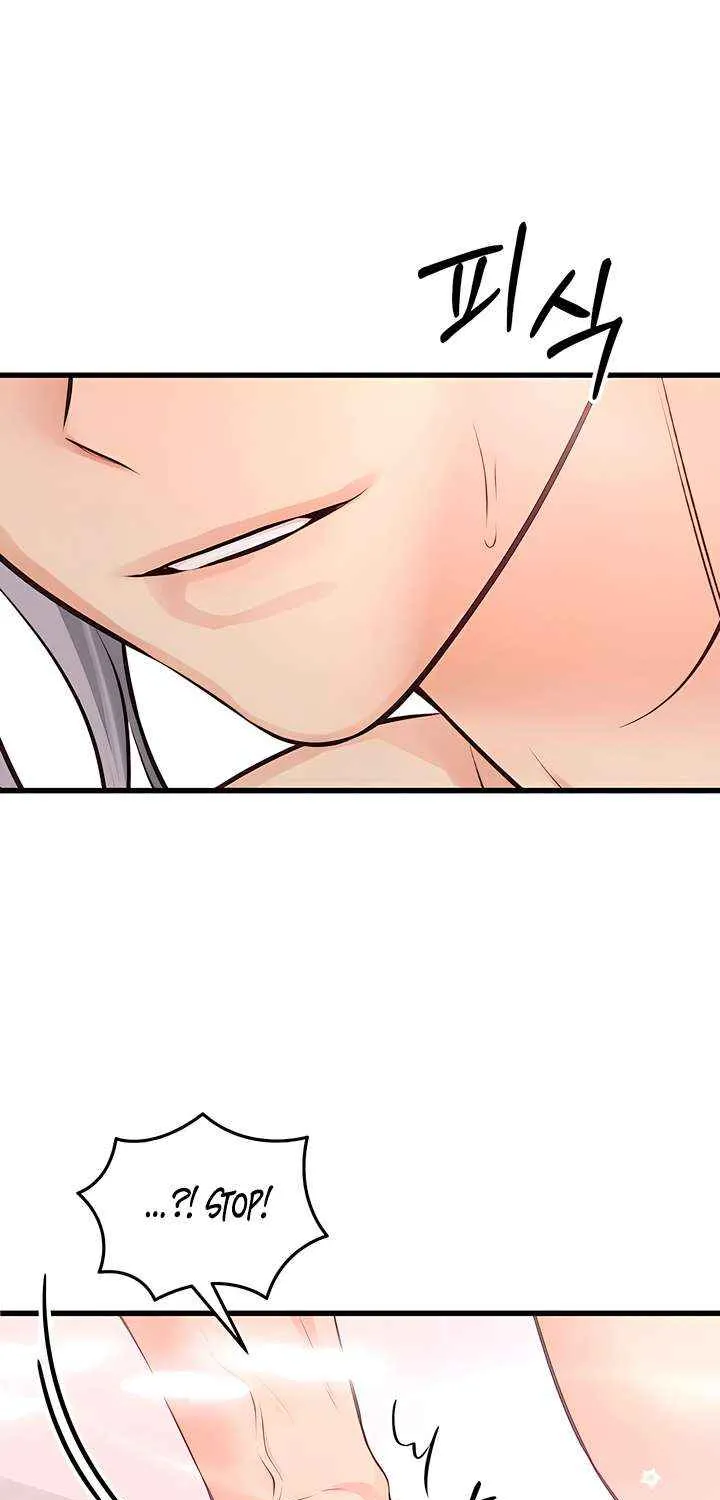 How Far Are You Okay With? Chapter 65 page 28 - 