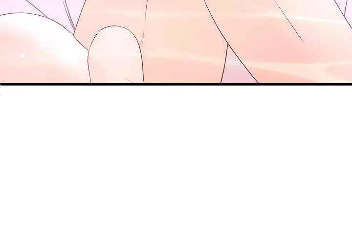 How Far Are You Okay With? Chapter 65 page 31 - 