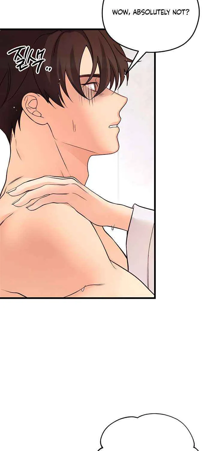 How Far Are You Okay With? Chapter 65 page 41 - 
