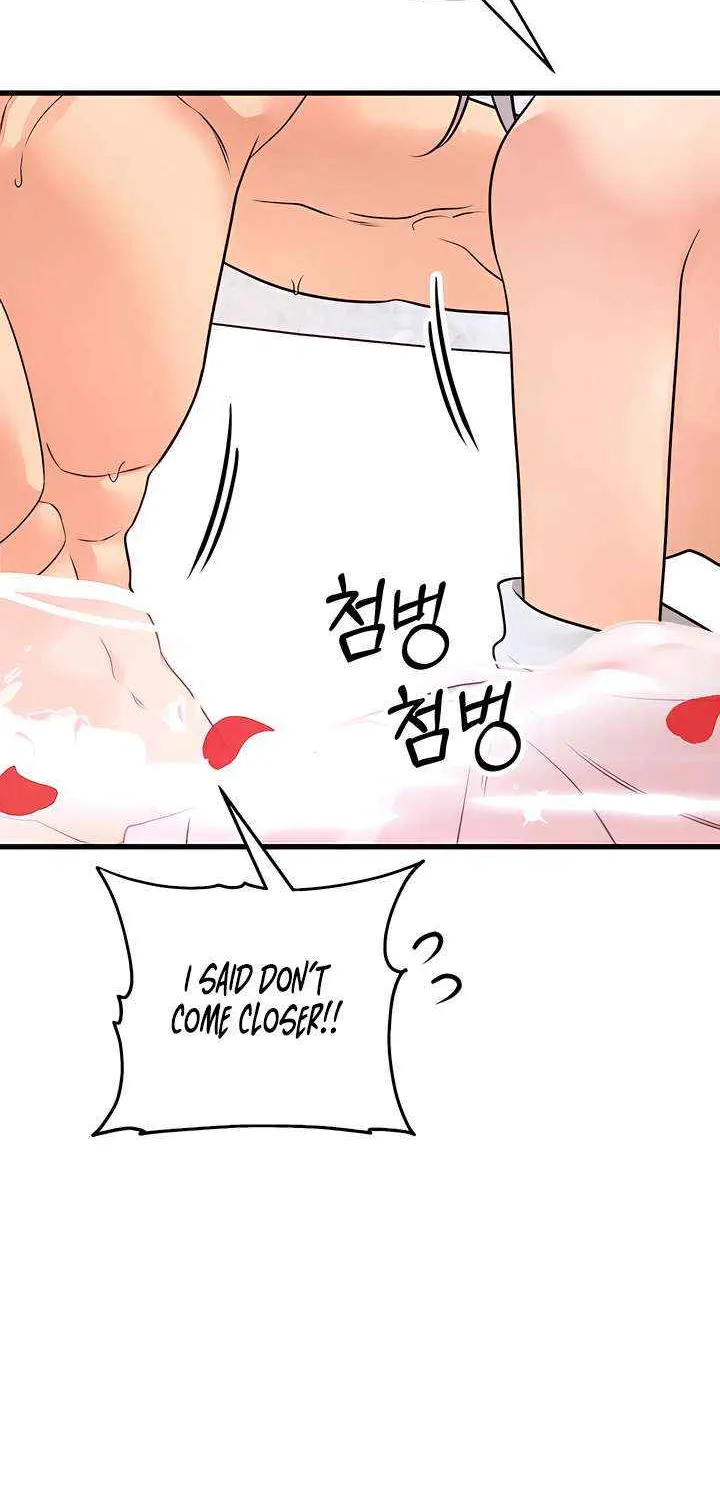 How Far Are You Okay With? Chapter 65 page 43 - 