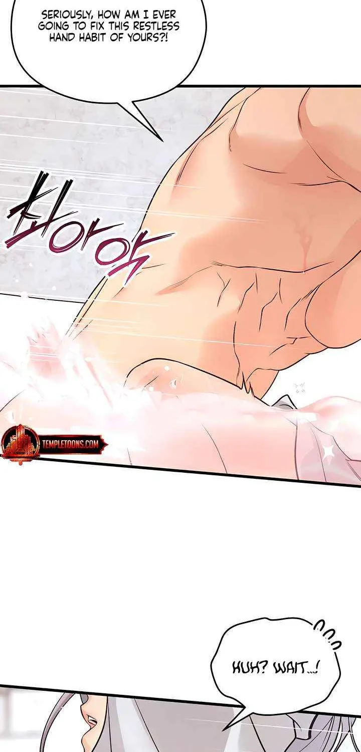 How Far Are You Okay With? Chapter 65 page 45 - 