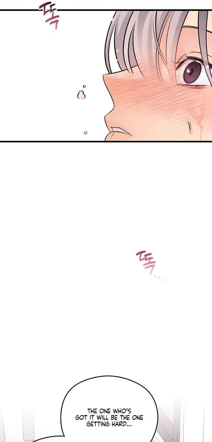 How Far Are You Okay With? Chapter 65 page 48 - 