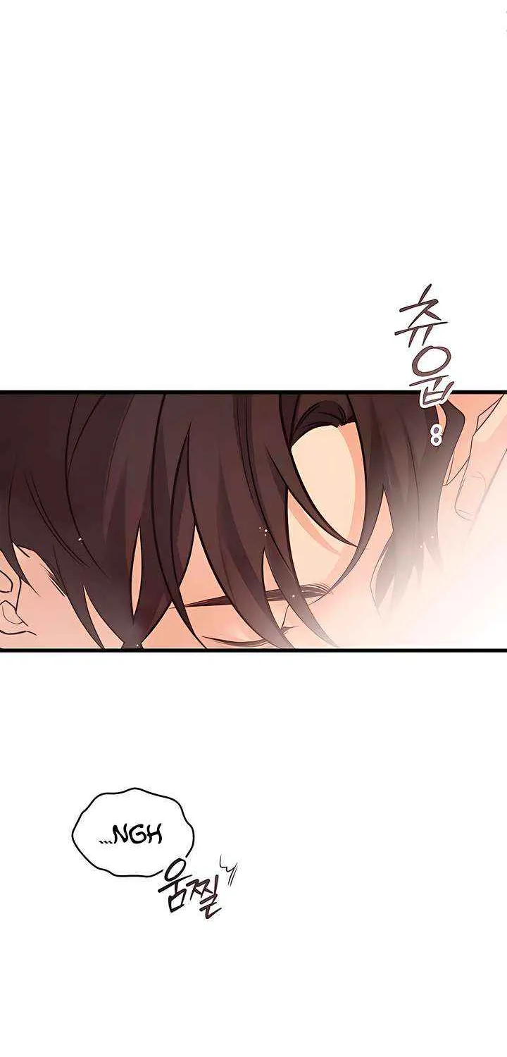 How Far Are You Okay With? Chapter 65 page 57 - 