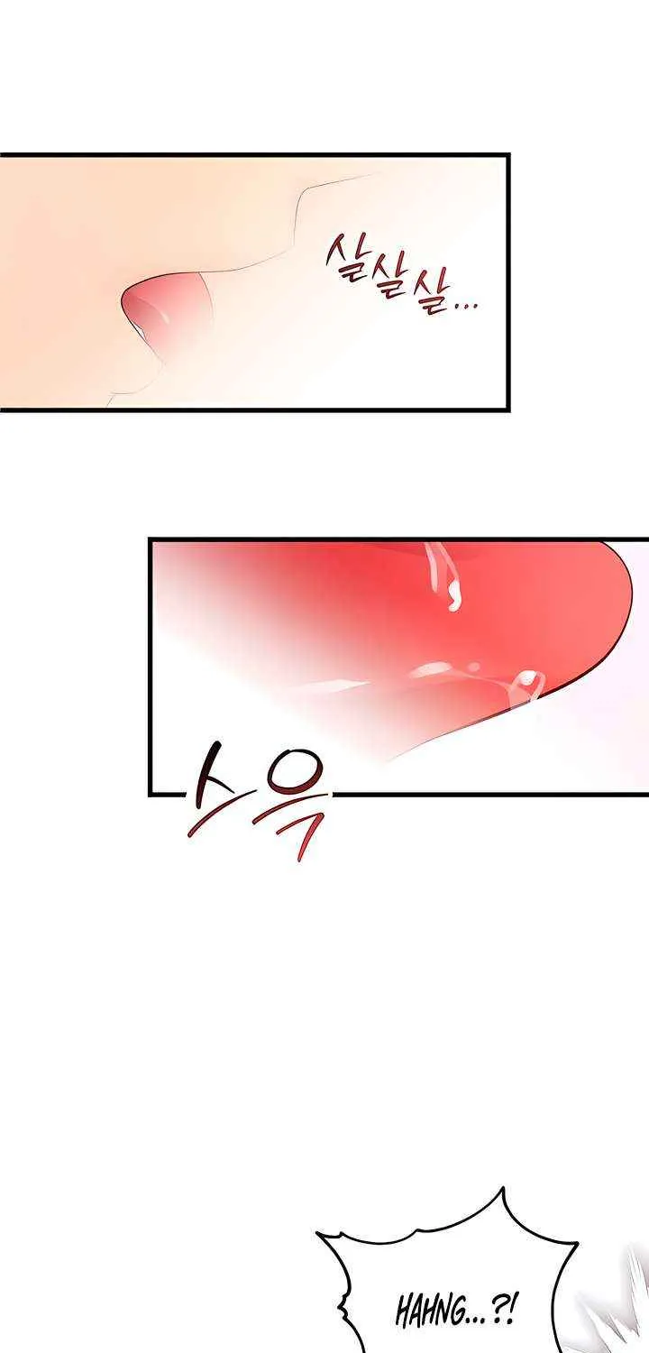 How Far Are You Okay With? Chapter 65 page 58 - 