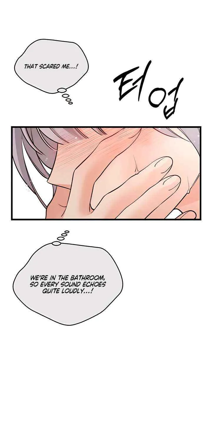 How Far Are You Okay With? Chapter 65 page 60 - 