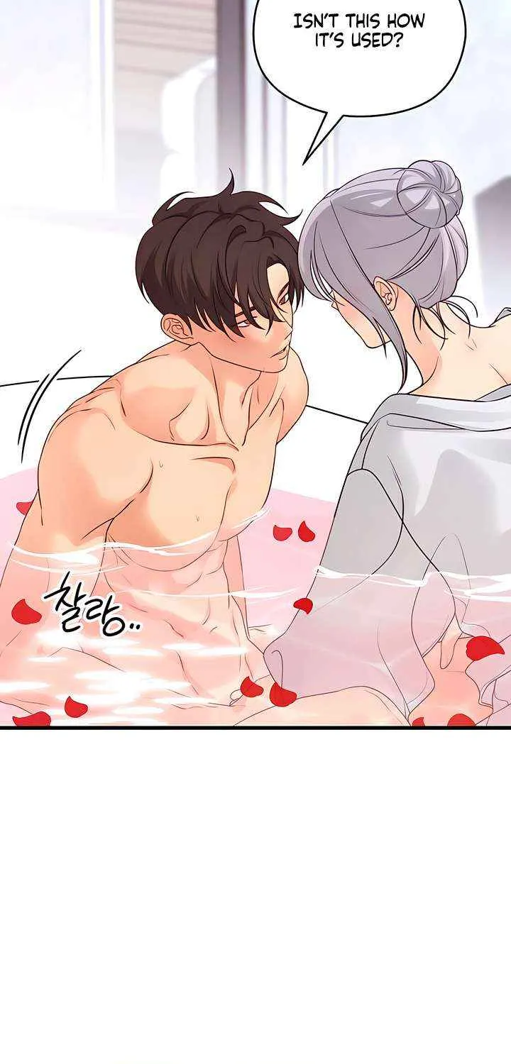 How Far Are You Okay With? Chapter 65 page 7 - 