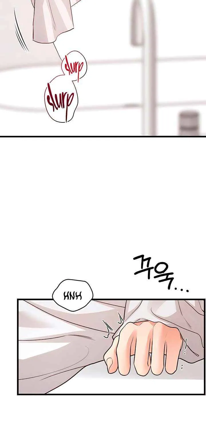 How Far Are You Okay With? Chapter 65 page 62 - 