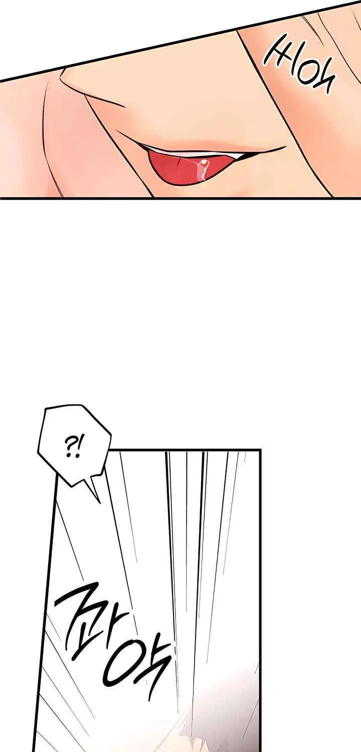 How Far Are You Okay With? Chapter 65 page 64 - 