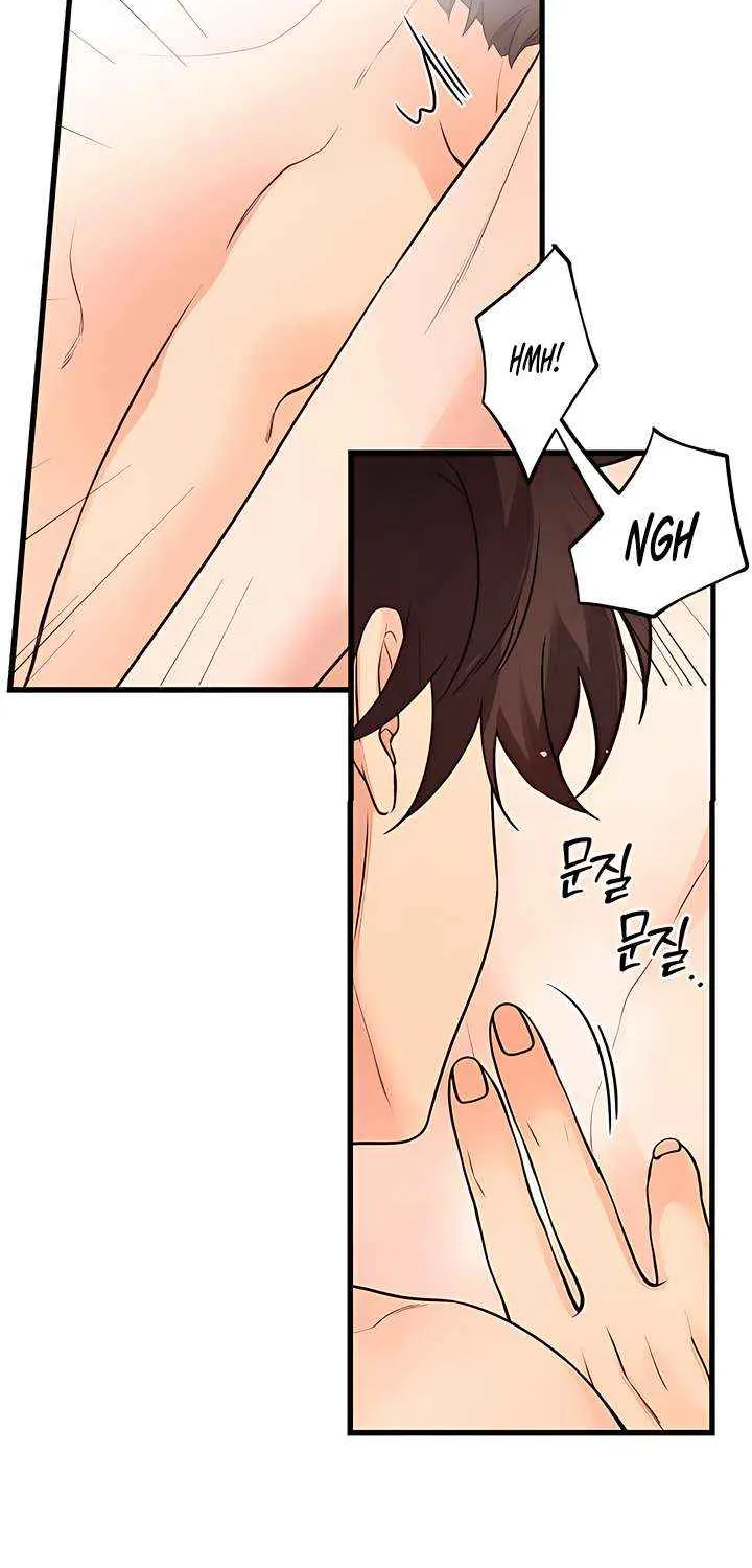 How Far Are You Okay With? Chapter 65 page 65 - 