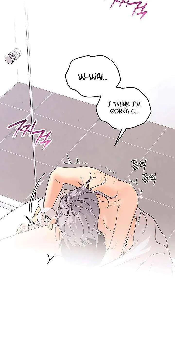 How Far Are You Okay With? Chapter 65 page 71 - 