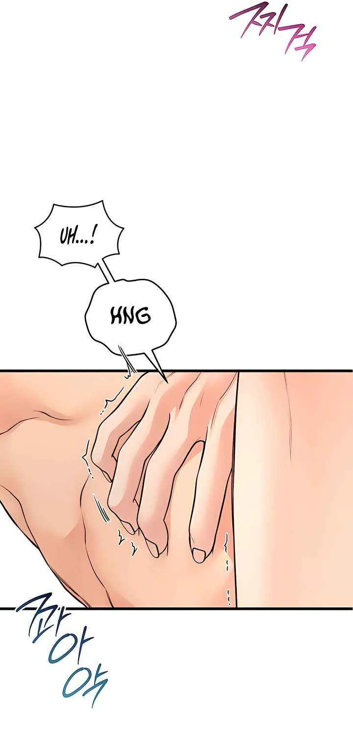 How Far Are You Okay With? Chapter 65 page 72 - 
