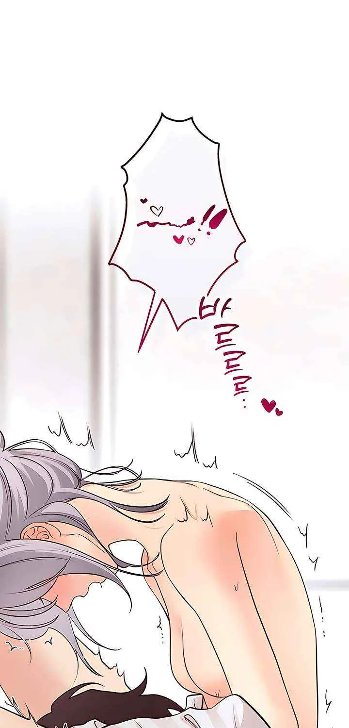 How Far Are You Okay With? Chapter 65 page 73 - 