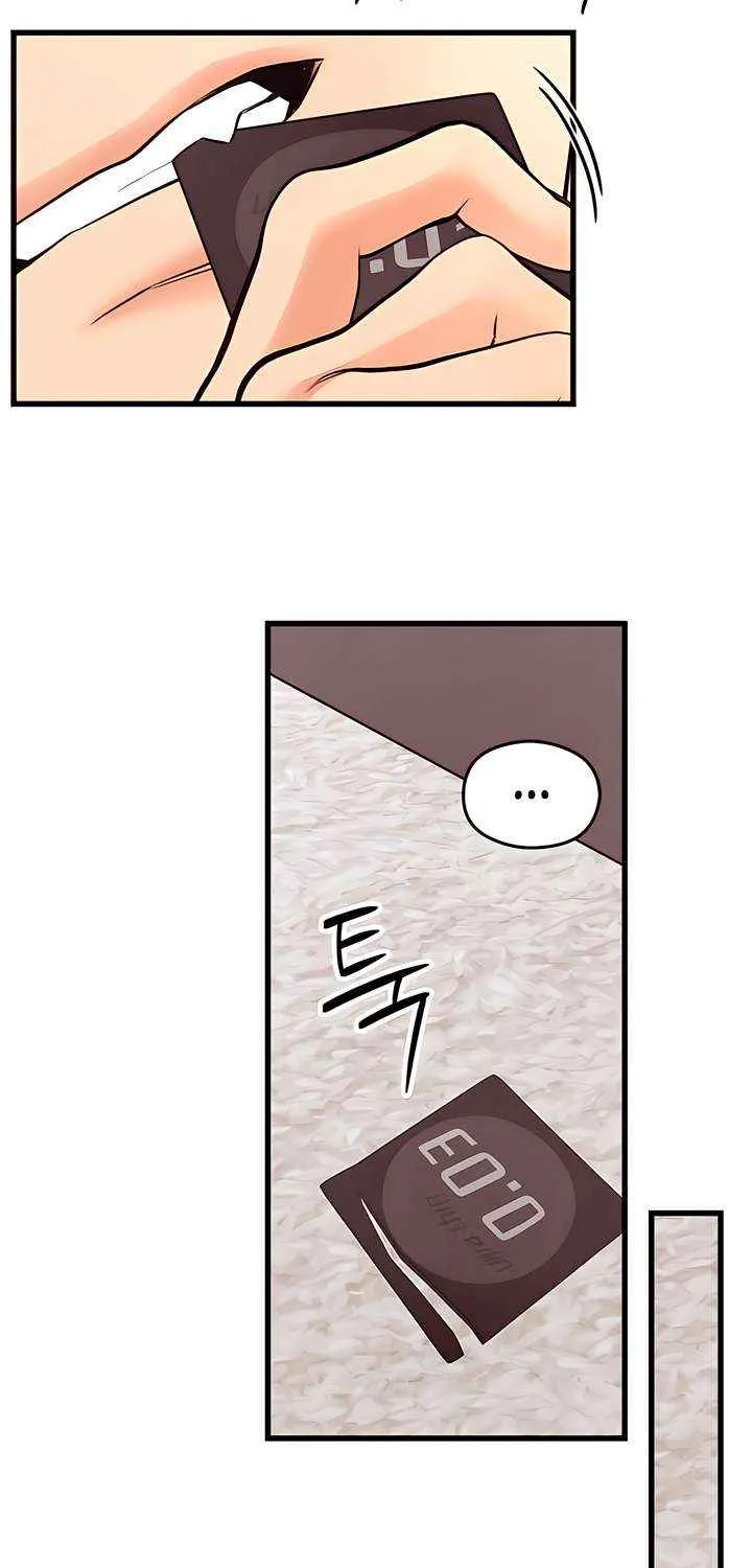 How Far Are You Okay With? Chapter 65 page 78 - 