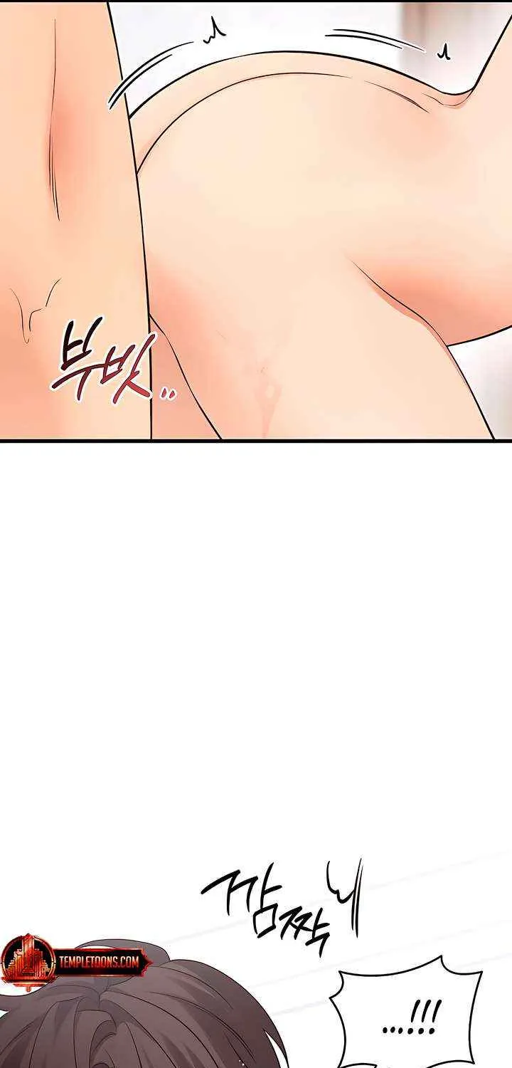 How Far Are You Okay With? Chapter 65 page 80 - 