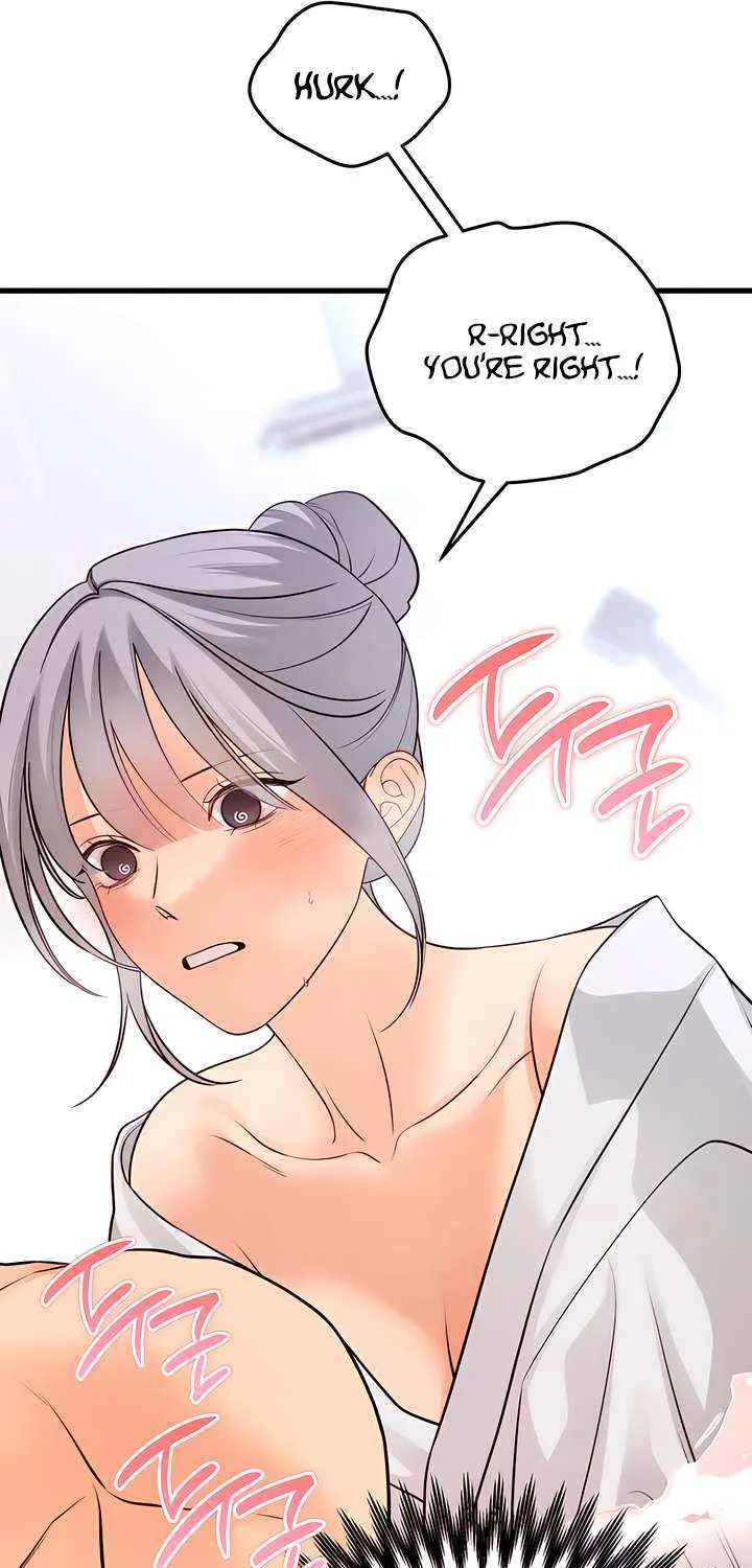 How Far Are You Okay With? Chapter 65 page 9 - 