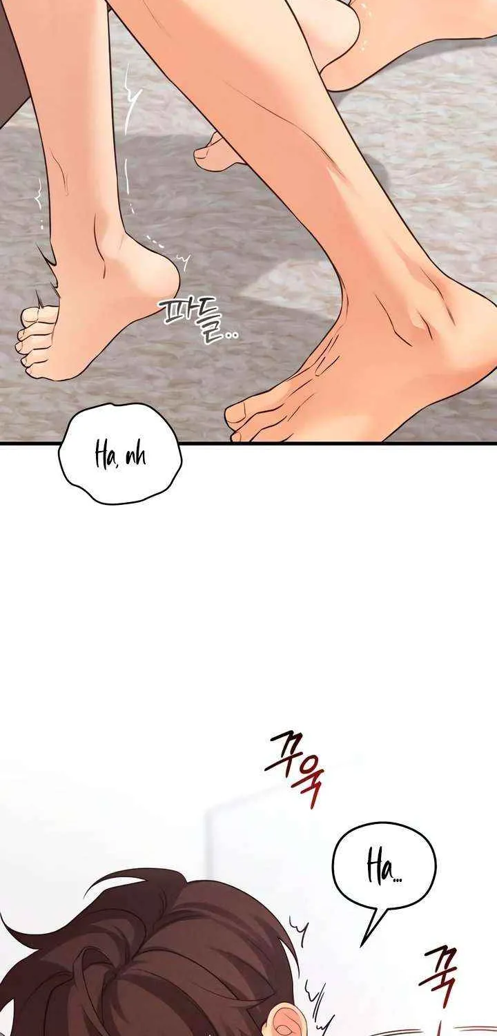 How Far Are You Okay With? Chapter 66 page 18 - 