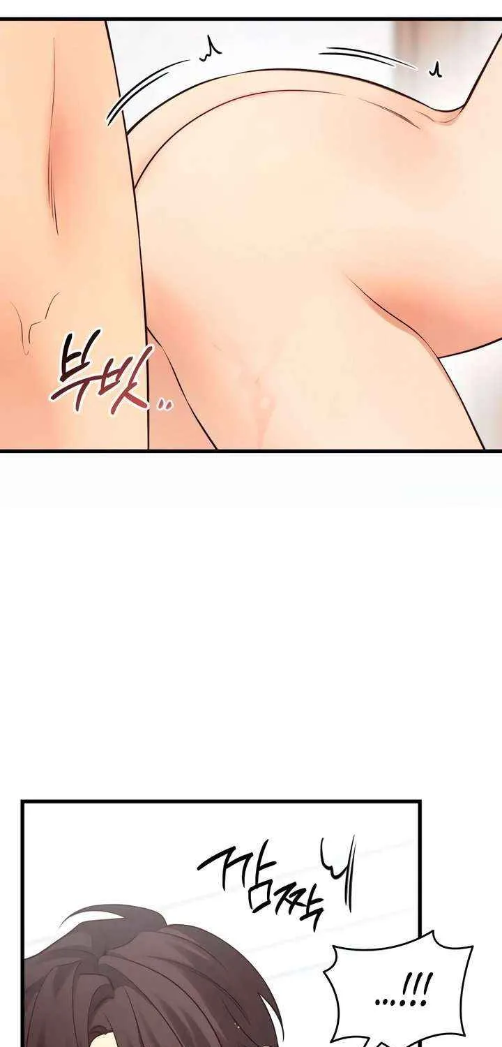 How Far Are You Okay With? Chapter 66 page 3 - 
