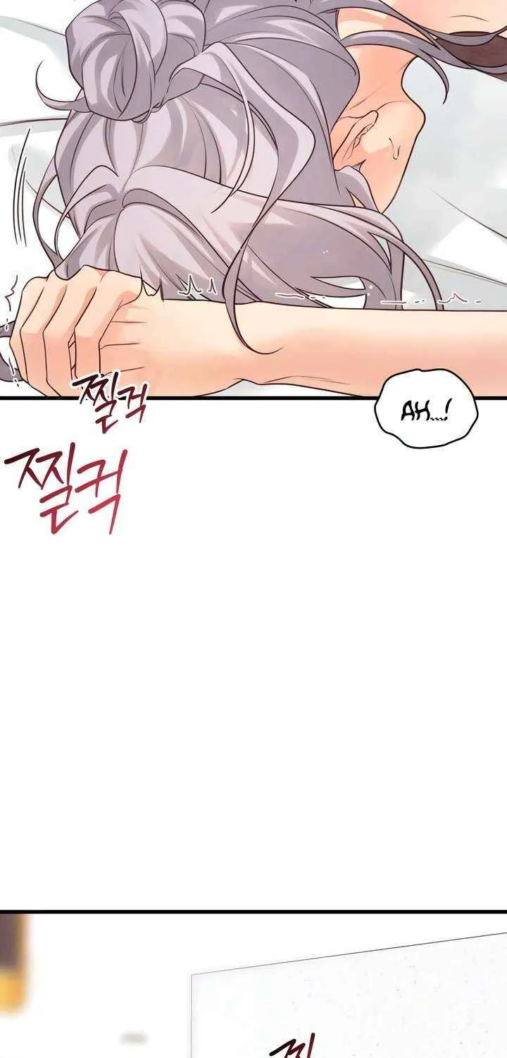 How Far Are You Okay With? Chapter 66 page 23 - 