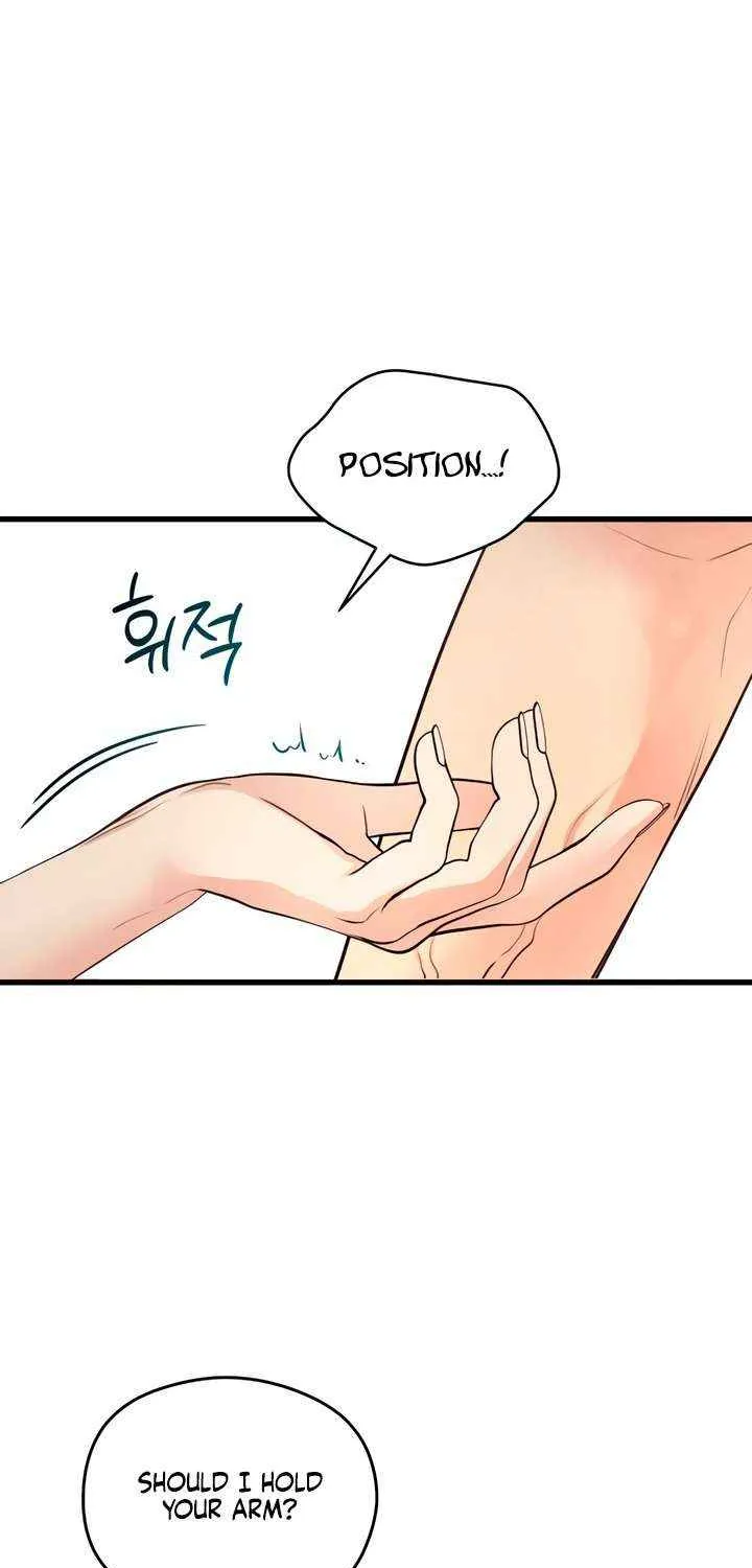 How Far Are You Okay With? Chapter 66 page 27 - 