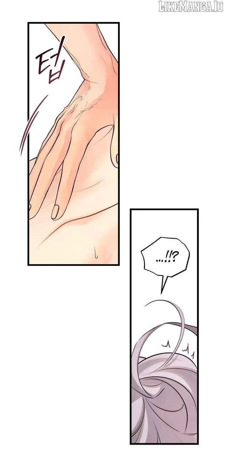How Far Are You Okay With? Chapter 66 page 33 - 