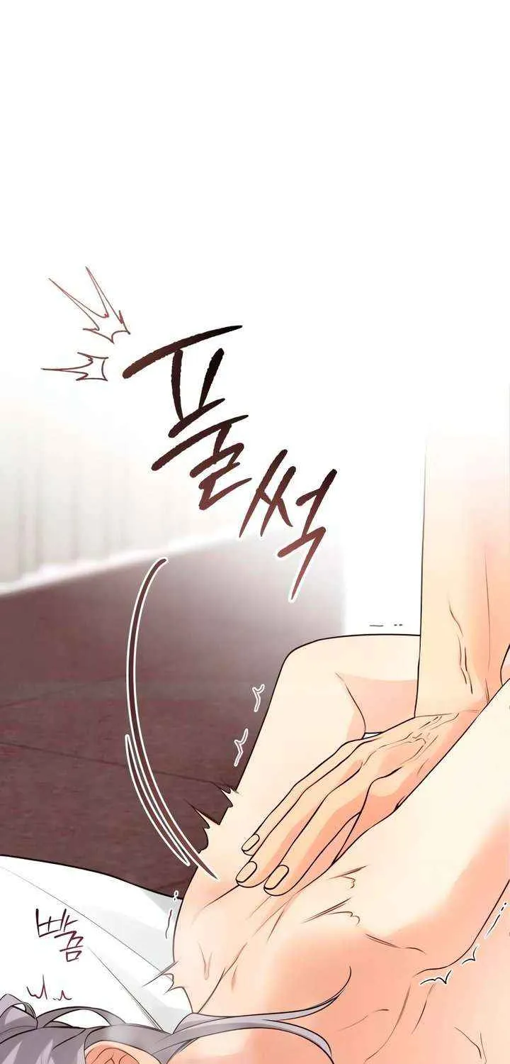How Far Are You Okay With? Chapter 66 page 34 - 