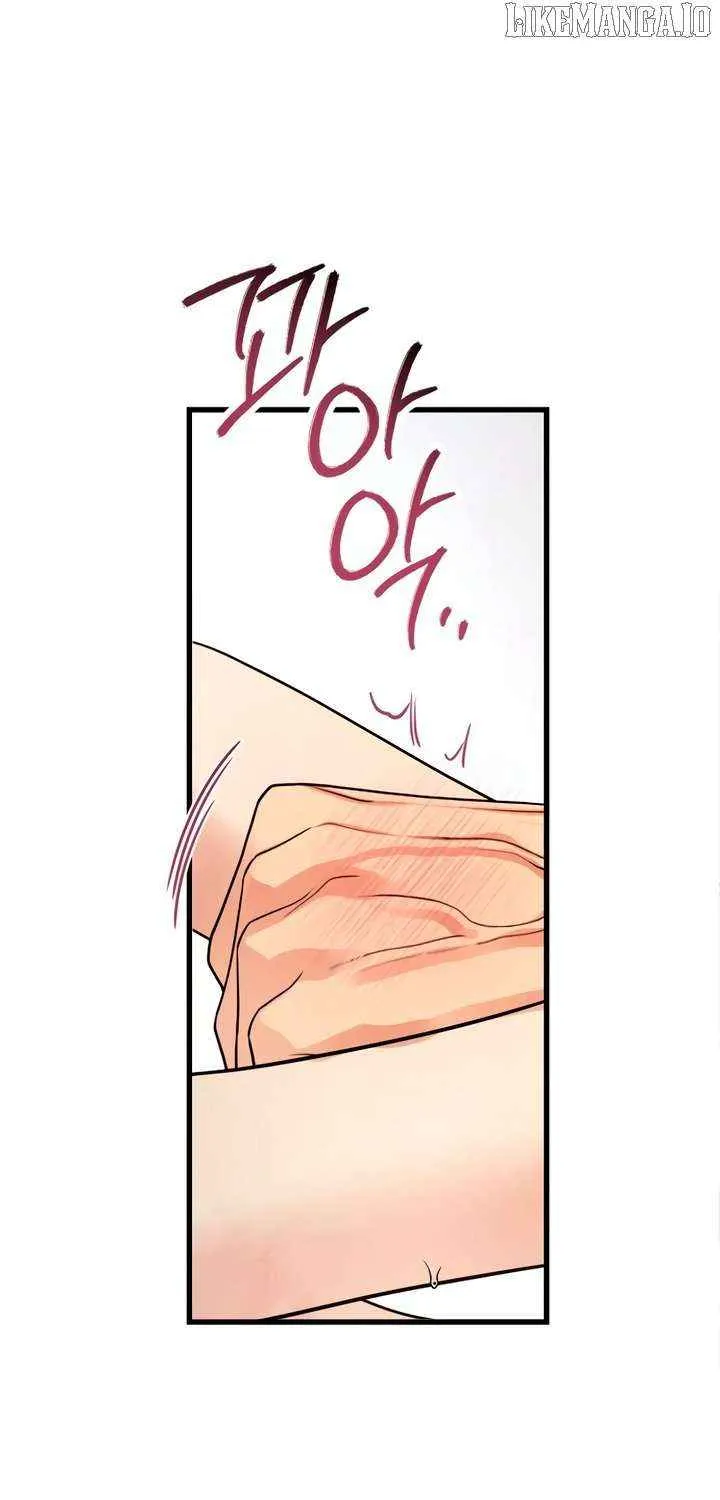 How Far Are You Okay With? Chapter 66 page 41 - 
