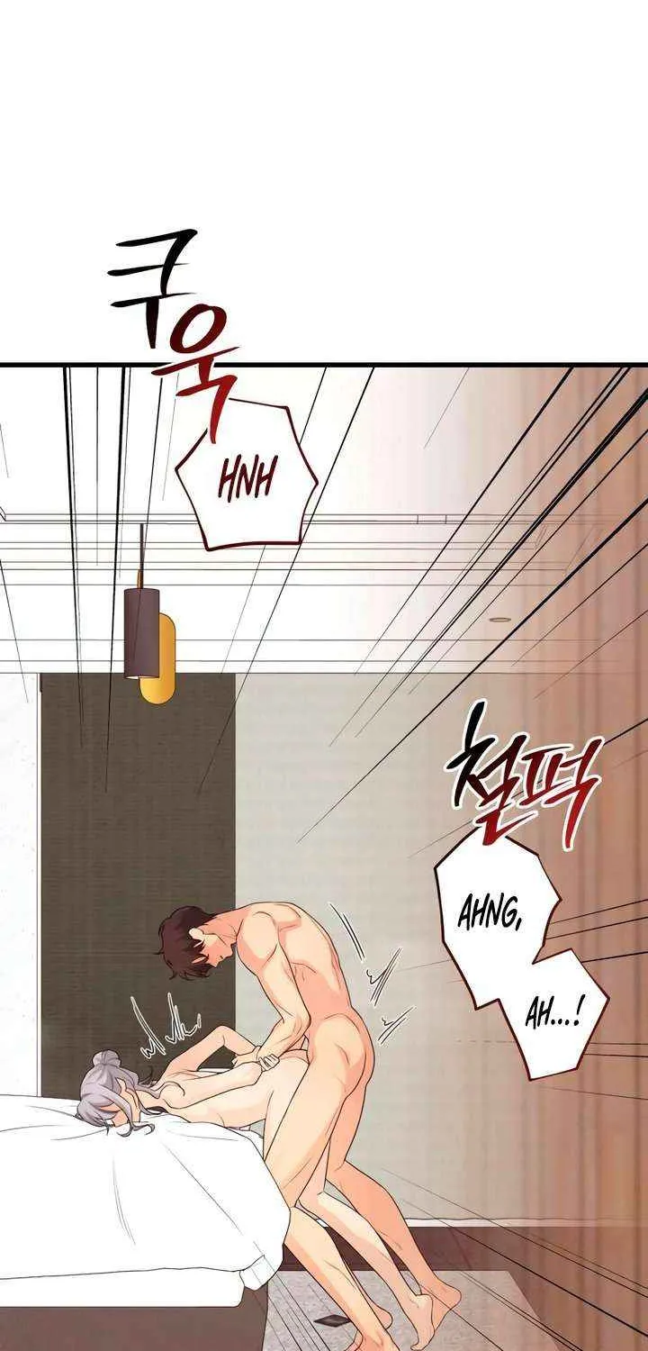 How Far Are You Okay With? Chapter 66 page 42 - 