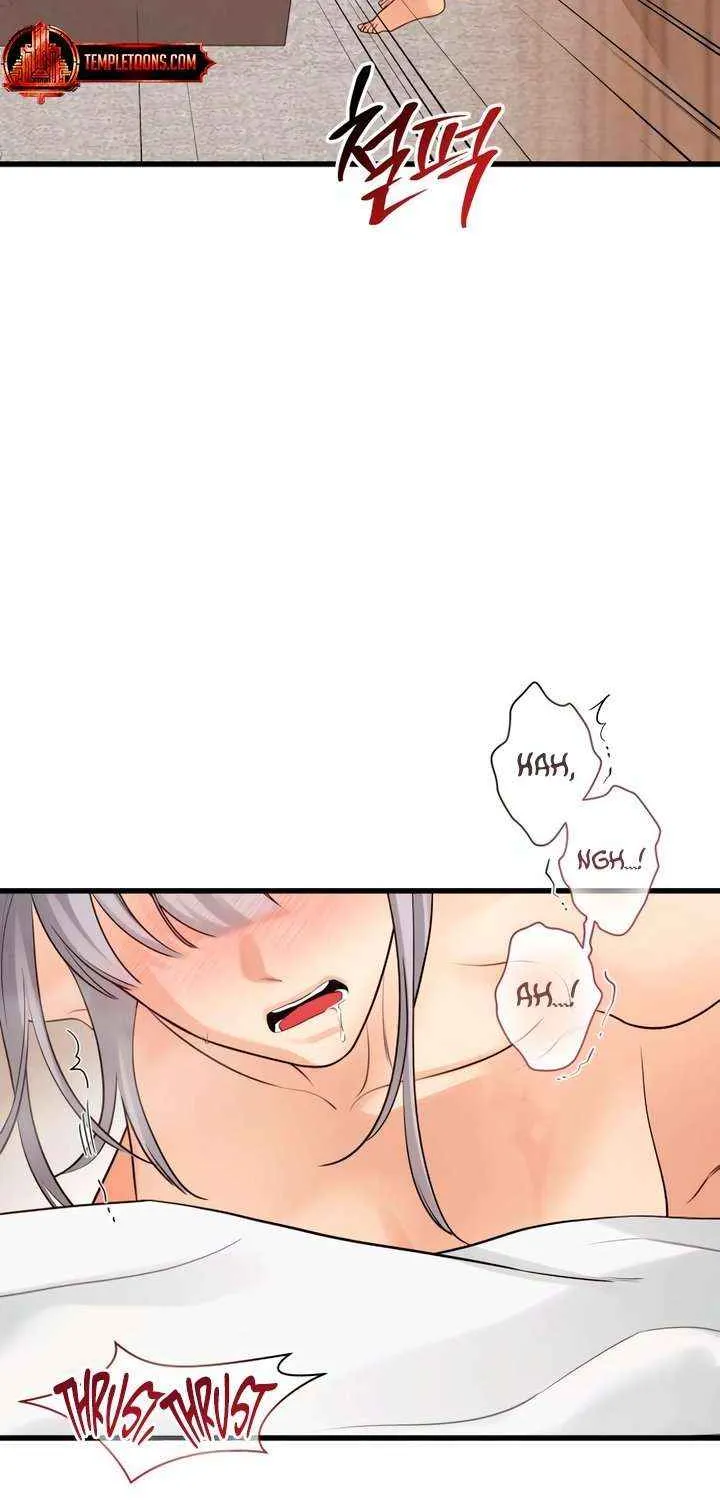 How Far Are You Okay With? Chapter 66 page 43 - 