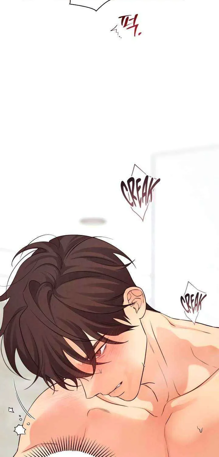 How Far Are You Okay With? Chapter 66 page 46 - 