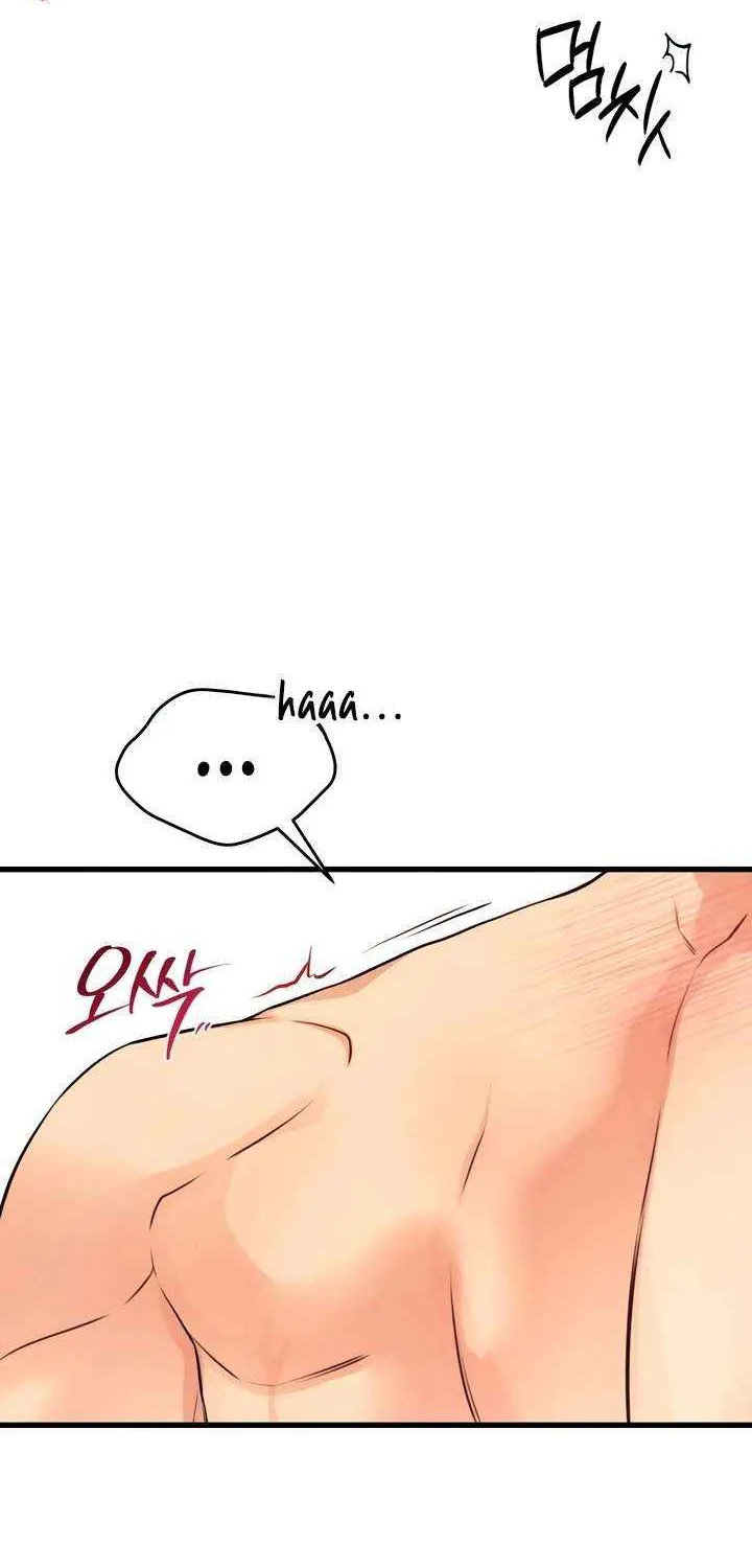 How Far Are You Okay With? Chapter 66 page 50 - 