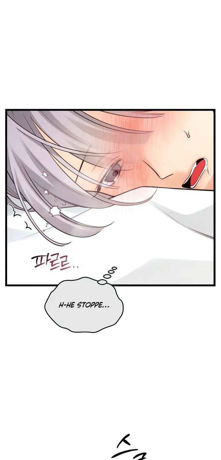 How Far Are You Okay With? Chapter 66 page 51 - 