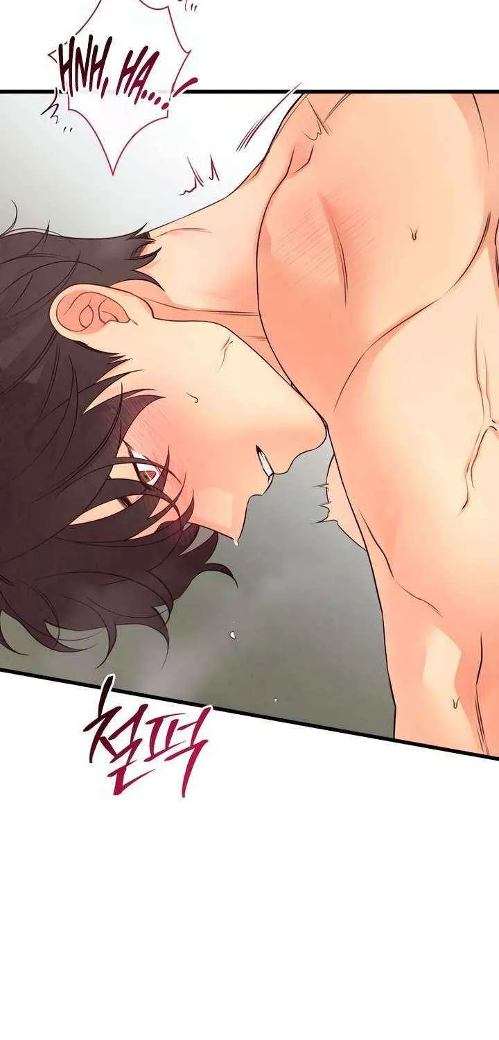 How Far Are You Okay With? Chapter 66 page 58 - 
