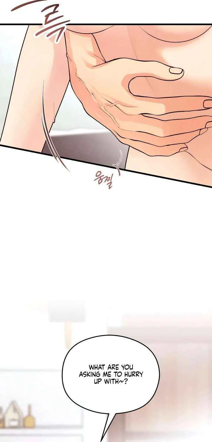 How Far Are You Okay With? Chapter 66 page 7 - 