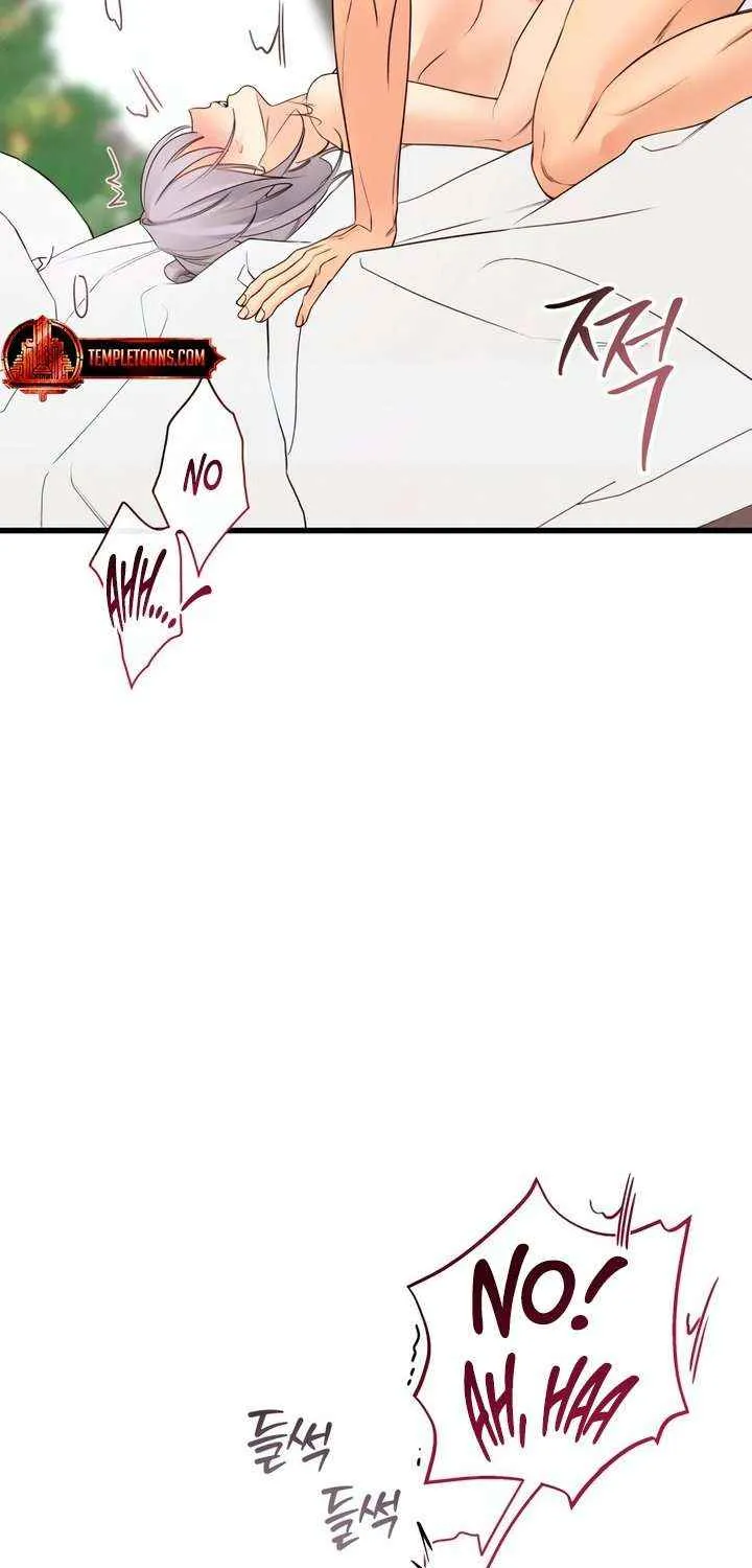 How Far Are You Okay With? Chapter 66 page 61 - 