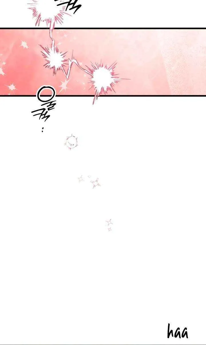 How Far Are You Okay With? Chapter 66 page 64 - 