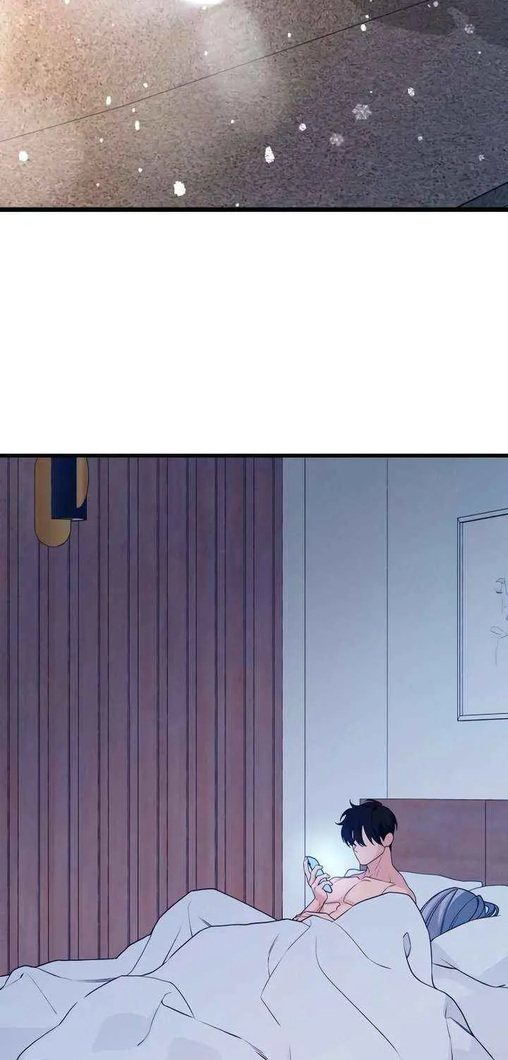 How Far Are You Okay With? Chapter 66 page 69 - 