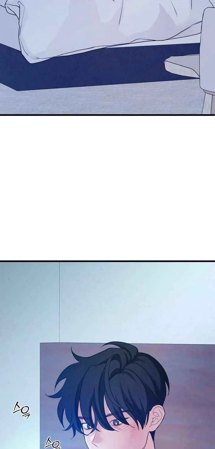 How Far Are You Okay With? Chapter 66 page 70 - 