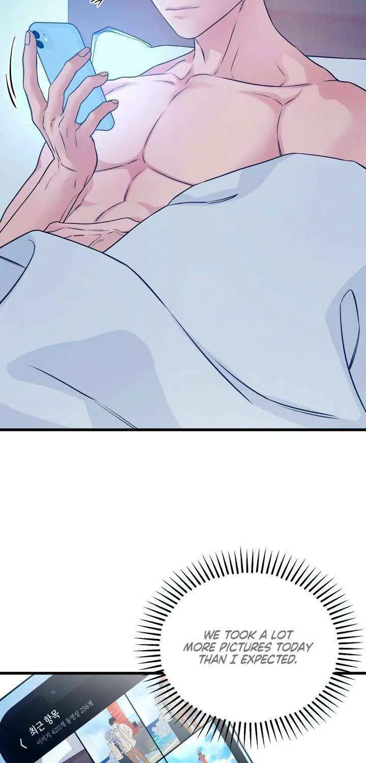 How Far Are You Okay With? Chapter 66 page 71 - 