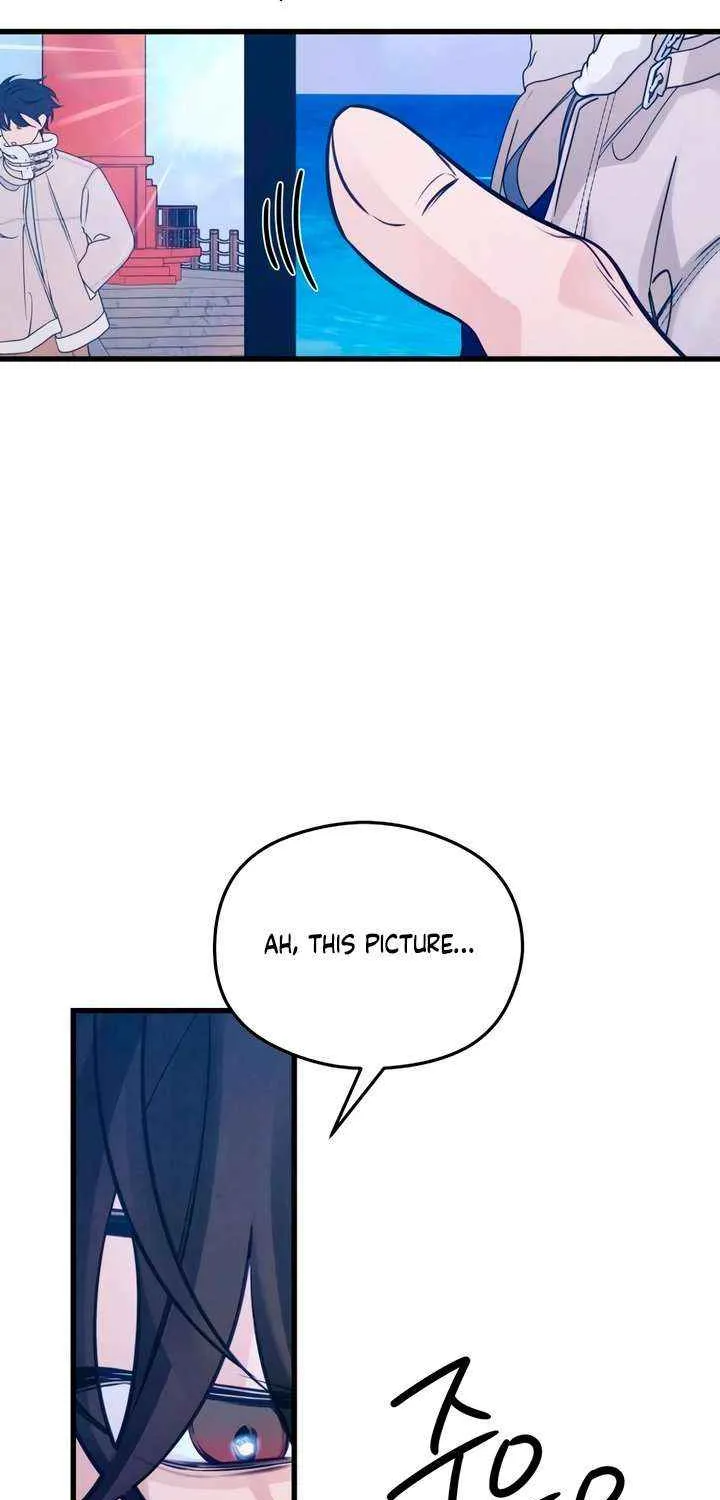How Far Are You Okay With? Chapter 66 page 75 - 