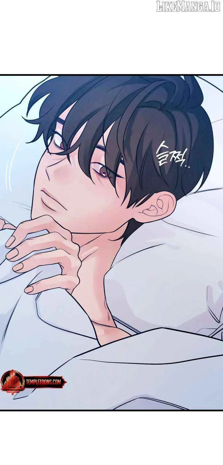 How Far Are You Okay With? Chapter 66 page 81 - 