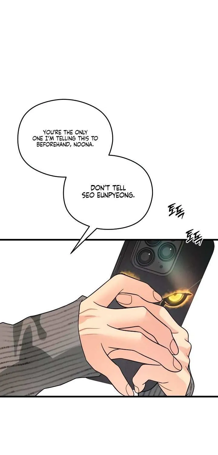 How Far Are You Okay With? Chapter 67 page 20 - 
