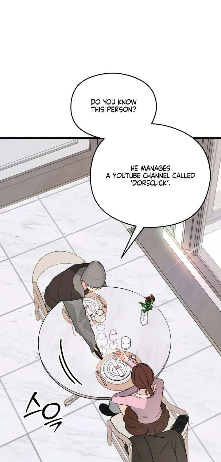 How Far Are You Okay With? Chapter 67 page 21 - 