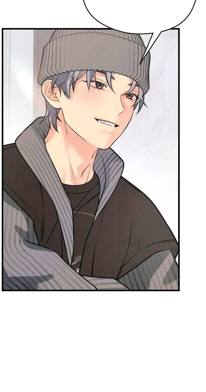 How Far Are You Okay With? Chapter 67 page 24 - 